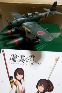 06.jpg
