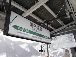 1402716448395.jpg