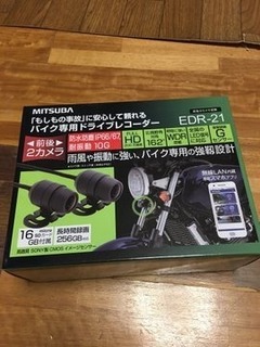 写真8.jpg