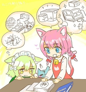 画像1.jpg