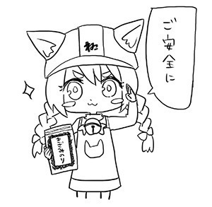 画像4.jpg