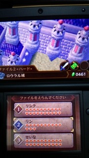 画像 2.jpg
