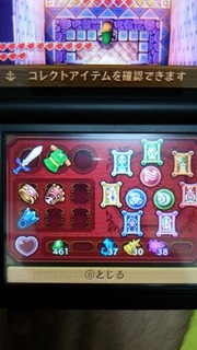 画像 3.jpg