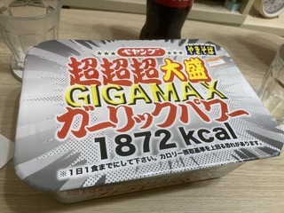 画像1.jpg