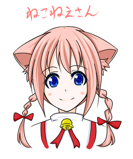 社員日記用の画像.jpg