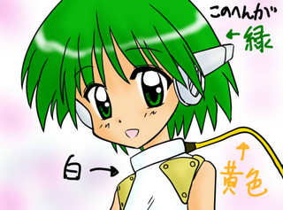 マルチ.jpg