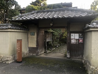 IMG-4404.jpg